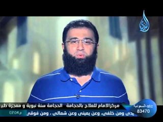 يحكى أن | خمسة فى عينك | ح1 مع محمد حمزة