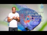 زووم إن | أحمد عادل | حلقة 1