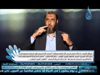 لغة الاشارة | عمرو عباس ح4