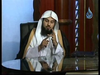 الفقة الميسر ح 4 الشيخ محمد العريفي