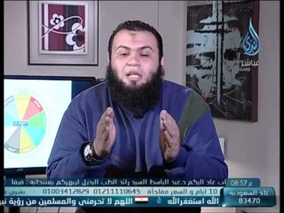 حلوة الحياة |مع شادى صبري 21.11.2013