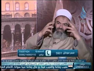 أهل الذكر |مع أحمد نصر وفي ضيافته الشيخ عامر محمد باسل 2013 11 20