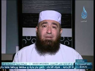 هنا الجنة | ح2|جنة الأمل | الشيخ محمود المصري 2013 11 25