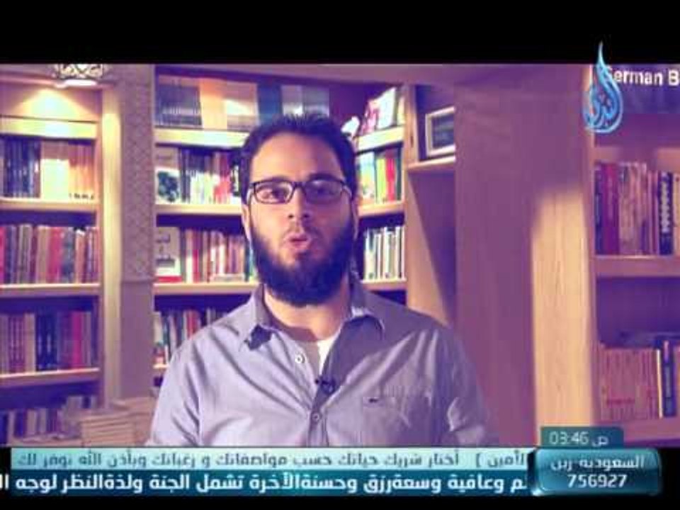 على فين يا صاحبي  | أصله عربي | ح4 مع محمد جعباص