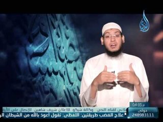 الله يعلمهم | الصحابي سعيد بن عامر الجمحي | ح6 مع الشيخ محمد مصطفي