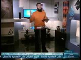 إنسان صح مع شريف أبو حمزة  حلقة 4 ج 1  احلم عافية