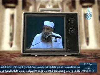 ذكريات من زمن فات | مدرسة الحياة 1 |الشيخ أبي إسحاق الحويني