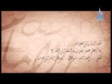 سئل الأمام | 3 |  الداراني فقيل له  : ما أعظم عمل يتقرب به العبد إلي ربه ؟