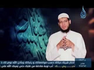 الله يعلمهم  | الصحابي أبو لبابة | ح10 الشيخ محمد مصطفى