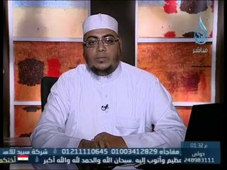 صرخة محتاج 14.12.2013