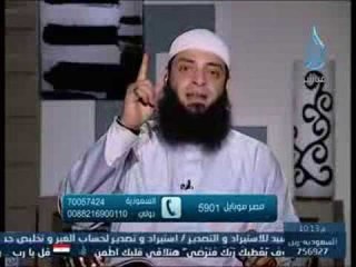 للبيوت أسرار |ح12| تهذيب الغيرة عند النساء | الشيخ عبد الرحمن منصور 2 1 2014