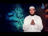 الله يعلمهم 12 | الصحابي ميسرة بن مسروق العبسي | الشيخ محمد مصطفى