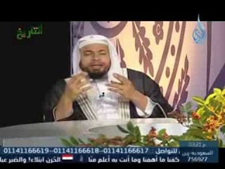 منائر أرض السواد | ح10 رابعة العدوية رحمها الله | الشيخ محمد موسى الشريف