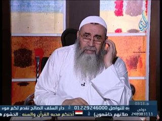 فقة المواريث | ح 11 | الشيخ علاء عامر 2014 1 7
