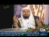 منائر أرض السواد |ح 15 | الشيخ محمد موسي الشريف