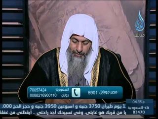 أهل الذكر | مع الشيخ مصطفى العدوي 2014 1 9