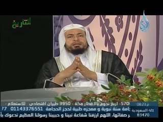 منائر أرض السواد | ح23 الداعية الاسلامي محمد محمود الصواف رحمه الله |الشيخ محمد موسى الشريف