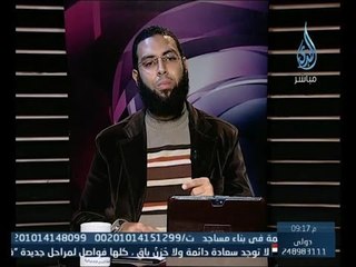 أحلى شباب | ح5 رحلة إلى الدار الآخرة 2| د.محمد الشيخ 3.2.2014