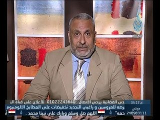 طمني عليك | د.محمد مختار 9.2.2014