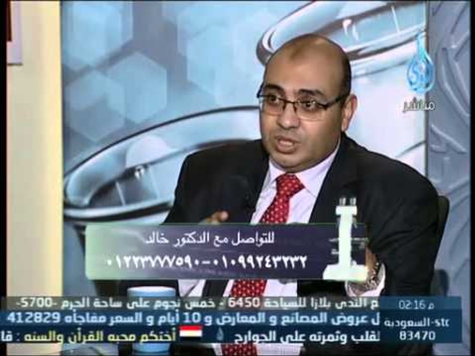 العيادة 8.2.2014