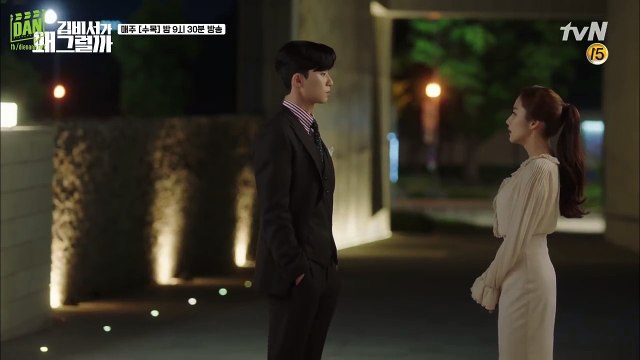 Anh Lee cuối cùng đã vượt qua trở ngại khóa môi chị Kim đầy quyết đoán, rating Thư ký Kim tăng đột biến