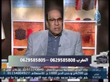 داء ودواء|  مع الدكتور عبد الباسط 2014 2 13