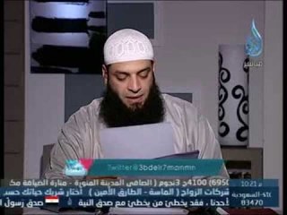 للبيوت أسرار |ح 19|  أجمل امرأة في الكون | الشيخ عبد الرحمن منصور  2014 2 20