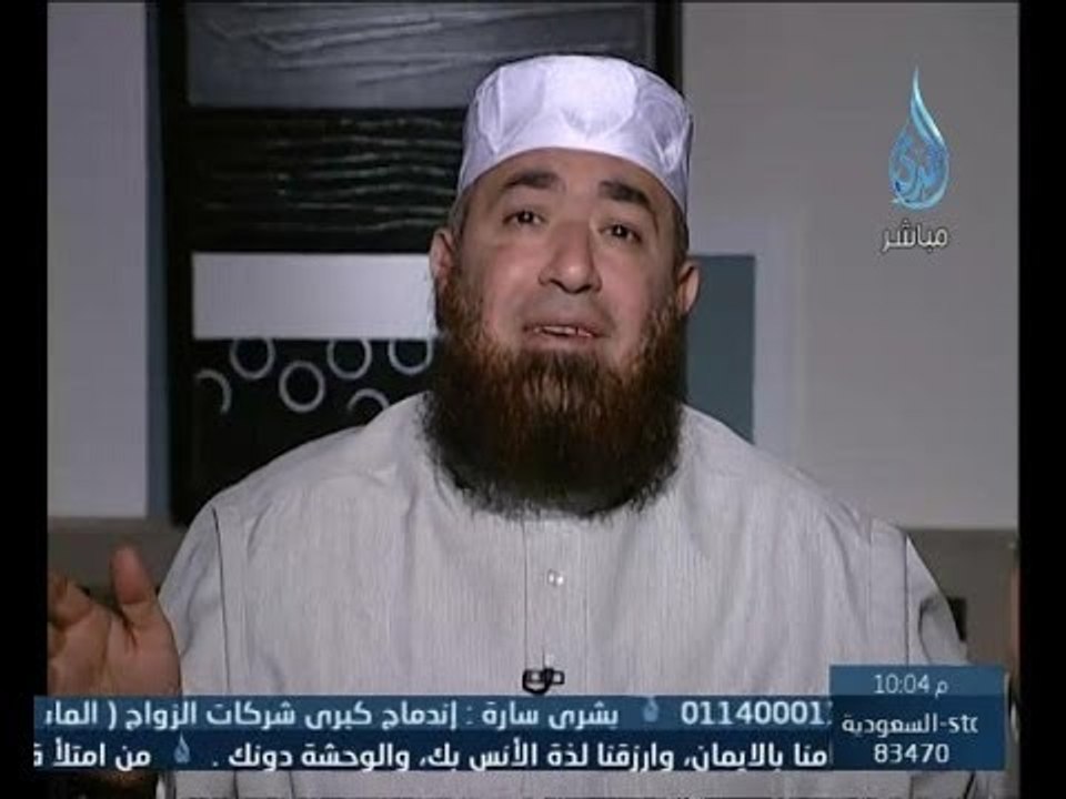 هنا الجنة | ح9 | جبر خواطر المبتلين | الجزء الأ...