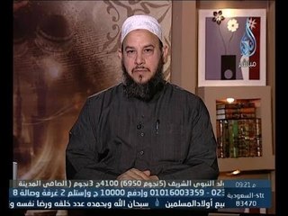 خفقات مكية | الشيخ محمد الكردي 23.2.2014