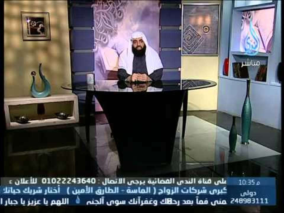إنما الأمم الأخلاق| ح7| وجوب طاعة النبي 3 |مع الشيخ متولي البراجيلي 12 2 2014