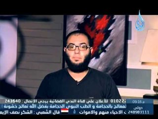 عناقيد أدبية  |ح 13 | أسري إليك | مصطفي وافي 2014 2 27