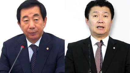 정용기 "김성태로부터 민망한 문자 받아" 폭로 / YTN