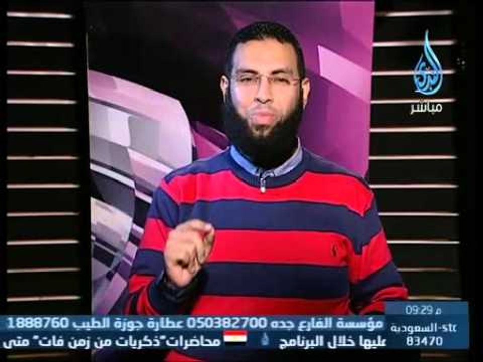 أحلى شباب | ح10 جنة الدنيا "رسالة إلى الباحثين عن السعادة" \ د.محمد الشيخ