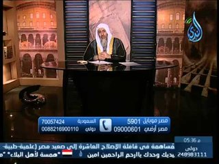 أهل الذكر |مع الشيخ مصطفي العدوي 2014 3 20