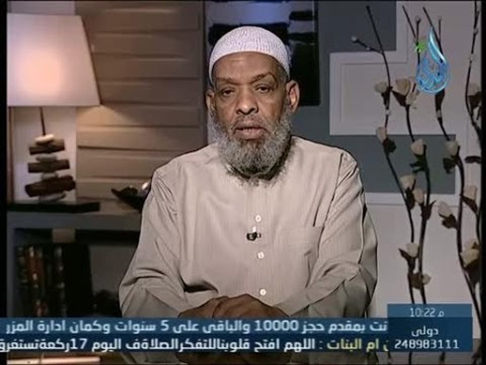 حياة التابعين |ح6| التابعي الجليل عروة بن الزبير| الشيخ شهاب الدين ياسين