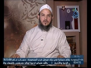 خفقات مكية |الشيخ محمد الكردي 6.4.2014