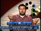 قلب جديد |ح 14 | داين تدان | مع شريف شحاته 2014 4 2