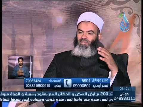 أهل الذكر في أي يوم في شهر شعبان ترفع فيه الأعمال