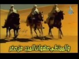 ريحانه المصطفي |ح2 | الصفات الخلقية للحسين رضى الله عنه