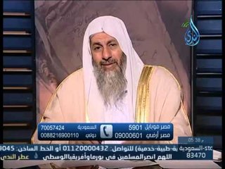 أهل الذكر| مع الشيخ مصطفى العدوي 2014 5 1