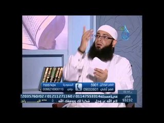 من باب الأستشفاء بالقرآن |  الشيخ عبد الرحمن منصور