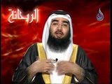 ريحانة المصطفى|ح 4 |جولة في بيت الحسين| الشيخ حسن الحسيني