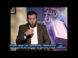 ما الرقية الغير شرعية | الشيخ عبد الرحمن منصور