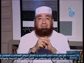 هنا الجنة |ح 21| بعض الخواطر قبل رمضان |الشيخ محمود المصري 2014 5 12