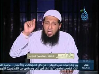 نسائم الندى| مع الشيخ عبد الرحمن الصاوي| ح1| وأما بنعمة ربك فحدث|2014.5.14