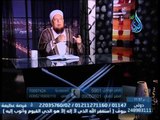 نسائم الندى الشيخ أبو بكر الحنبلي كتاب الصيام من عمدة الأحكام ح3