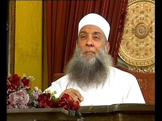 لماذا خلقت - الشيخ الحويني - مقطع رائع