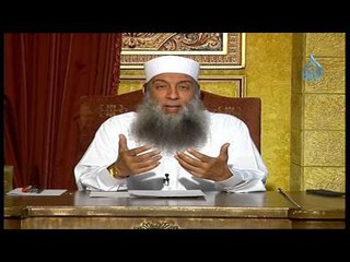 فك الوثاق في شرح كتاب الرقاق|ح8| لفضيلة الشيخ أبي اسحاق الحويني
