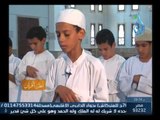 دورة أهل القرآن | طريقة حفظ القرآن في ستين يوما بطريقة الماضي القريب والماضي البعيد