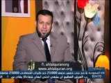 دورة أهل القرآن مداخلة الطالبة زينب وهي من أوائل الدورة وختمت القرآن رغم الأعاقة